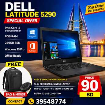 Manama, Computers, BHD 88,  Dell Core I5 8th Gen 8GB RAM 256GB NVMe SSD FHD Win 10 Pro Office Ready WhatsApp/ 39548774