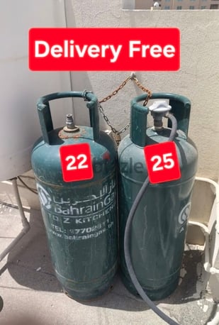 Manama, Household Items, BHD 22,  Bahrian Gas With Regulator 25 Only Clynder 22 Bd Msg 3670 8372 Wts Ap Delivery Free Near