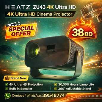 Manama, Electronics, BHD 38,  HEATZ 4K Ultra HD Cinema Projector &ndash; Built-in Speaker &ndash; Brand New &ndash; 38 BD Call / 39548774