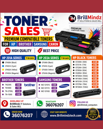 Hoora, Computers, BHD 8,  Premium Compatible Printer Toners With Best Prices