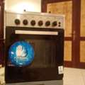 SAR 1000,  Glem Gas Oven 4 Burners - 2 Yrs Used 60cm