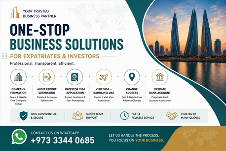 Manama, Business, BUSINESS FORMATION
