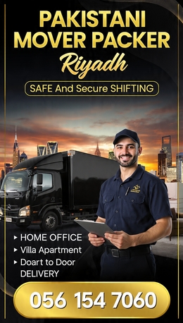Riyadh, Labor/Moving, PAKISTANI MOVER PACKER Riyadh All KSA Delivery.House &bull; Villa &bull; Office Shifting Furnitur