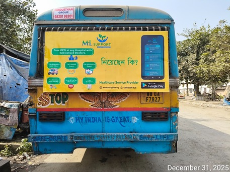 Kolkata, General, Best Hoarding & Billboard Advertising Agency In Kolkata