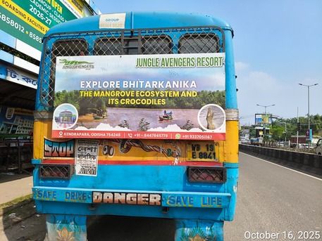 Kolkata, General, Best Hoarding & Billboard Advertising Agency In Kolkata