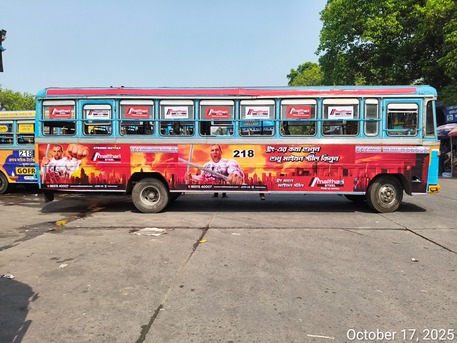 Kolkata, General, Best Hoarding & Billboard Advertising Agency In Kolkata