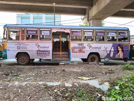 Kolkata, General, Best Hoarding & Billboard Advertising Agency In Kolkata