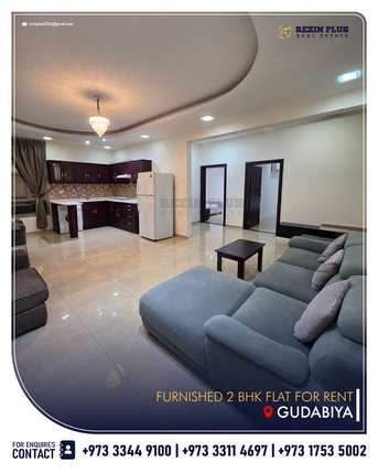 Gudaibiya, Apartments, Flats, Houses & Villas, BHD 300/year,  Furnished,  100 Sq. Meter,  Furnished 2 Bedroom Flat For Rent | 300BD (With Limit) Near Andalus Garden, Gudaibiya