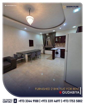 Gudaibiya, Apartments, Flats, Houses & Villas, BHD 300/year,  Furnished,  100 Sq. Meter,  Furnished 2 Bedroom Flat For Rent | 300BD (With Limit) Near Andalus Garden, Gudaibiya