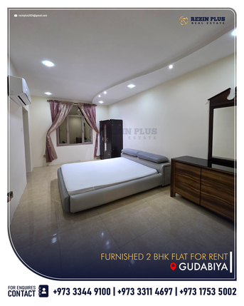Gudaibiya, Apartments, Flats, Houses & Villas, BHD 300/year,  Furnished,  100 Sq. Meter,  Furnished 2 Bedroom Flat For Rent | 300BD (With Limit) Near Andalus Garden, Gudaibiya