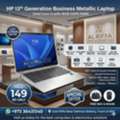 BHD 149,  13th Generation HP Business Laptop Core I5 16GB DDR4 RAM 13.5" Full HD IPS Screen Free Bag