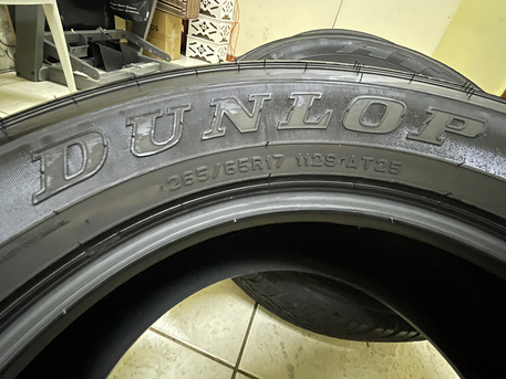 Thuqbah, Auto Parts, SAR 1,  Toyota Fortuner Original DUNLOP Tyres For Sale