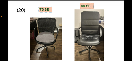 Riyadh, Furniture, Many Items For Sale