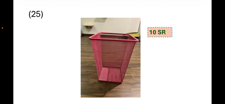 Riyadh, Furniture, Many Items For Sale