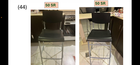 Riyadh, Furniture, Furnitures For Sale