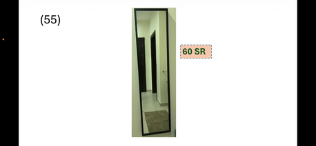 Riyadh, Furniture, Furnitures For Sale