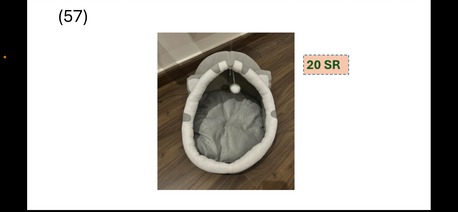 Riyadh, Furniture, For Sale
