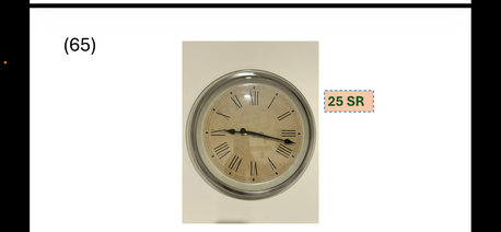 Riyadh, Furniture, For Sale