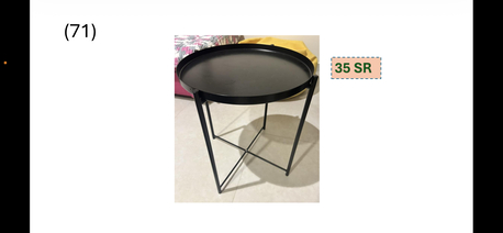 Riyadh, Furniture, For Sale