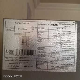 Jeddah, Appliances, SAR 800,  800 SAR General Supreme 396 Liter 14 Cuft Urgent Sale