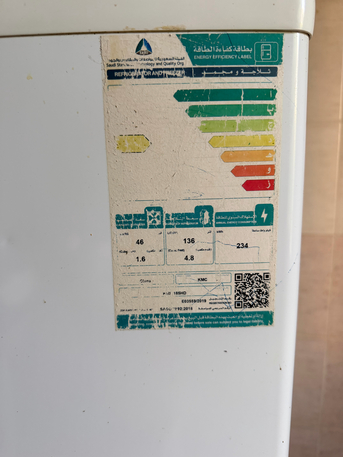 Khobar, Household Items, SAR 400,  Fridge 400 SAR