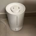SAR 50,  Humidifier