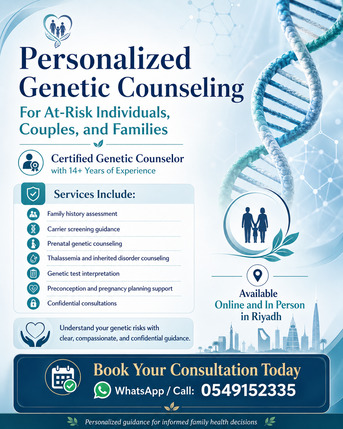 Riyadh, Counseling, Personalized Genetic Counseling To At Risk Families