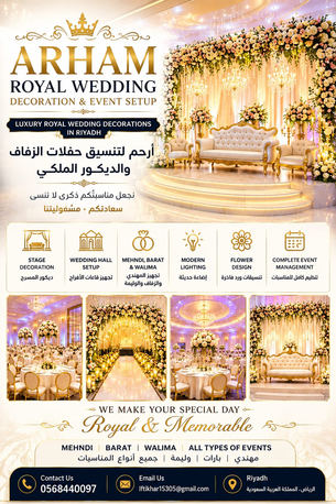 Olaya, Event Planning, ✨ Arham Royal Events & Wedding Décor ✨  Luxury Wedding & Event Designers In Riyadh  Crafti