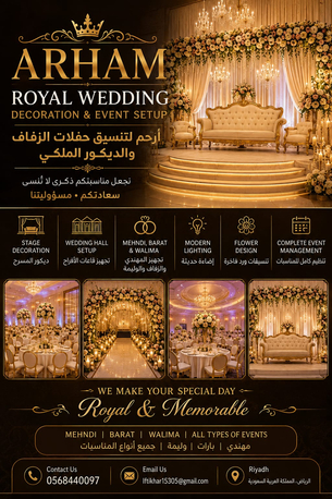 Olaya, Event Planning, ✨ Arham Royal Events & Wedding Décor ✨  Luxury Wedding & Event Designers In Riyadh  Crafti