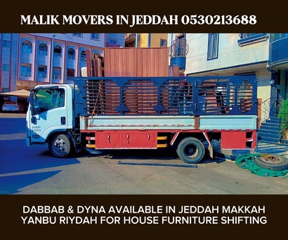 Al Aziziyah, Labor/Moving, MALIK & MOVERS 🍂TRANSPORTATION SERVICE FOR HOUSE OFFICE FURNITURE SHIFTING 0530213688