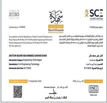 Riyadh, Job Seekers, Civil Site Engineers