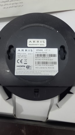 Riffa, Electronics, BHD 9,  Ariss TV Digital Receiver