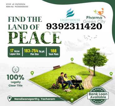 Hyderabad, Residential Plots, INR 12500,  183 Sq. Yard,  DTCP & RERA APPROVED OPEN PLOTS IN FUTURE CITY @ 9392311420