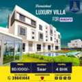 BHD 1000,  Furnished,  350 Sq. Meter,  Fully Furnished High Luxury Garden Villa For Rent In SAAR BD.1000/-