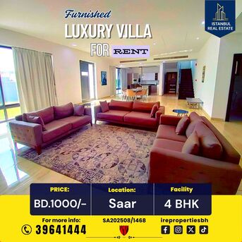 Saar, Villas, BHD 1000,  Furnished,  350 Sq. Meter,  Fully Furnished High Luxury Garden Villa For Rent In SAAR BD.1000/-