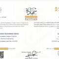 Quality Assurance/ Site Engineer/ Electrical Engineer