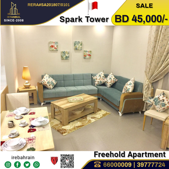 Juffair, Apartments, Flats, Houses & Villas, BHD 45000/month,  Furnished,  1 BR,  Luxury Freehold Apartment For Sale In Juffair