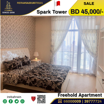 Juffair, Apartments, Flats, Houses & Villas, BHD 45000/month,  Furnished,  1 BR,  Luxury Freehold Apartment For Sale In Juffair