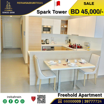 Juffair, Apartments, Flats, Houses & Villas, BHD 45000/month,  Furnished,  1 BR,  Luxury Freehold Apartment For Sale In Juffair