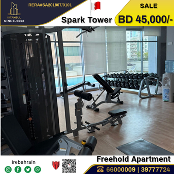 Juffair, Apartments, Flats, Houses & Villas, BHD 45000/month,  Furnished,  1 BR,  Luxury Freehold Apartment For Sale In Juffair