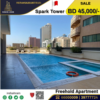 Juffair, Apartments, Flats, Houses & Villas, BHD 45000/month,  Furnished,  1 BR,  Luxury Freehold Apartment For Sale In Juffair