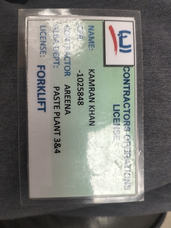 Manama, Job Seekers, Forklift Operator And Lite Driver