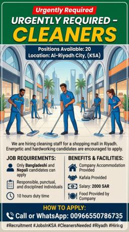 Riyadh, Jobs, URGENTLY REQUIRED &ndash; CLEANERS