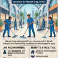 URGENTLY REQUIRED &ndash; CLEANERS