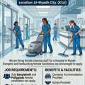 URGENTLY REQUIRED &ndash; FEMALE CLEANERS