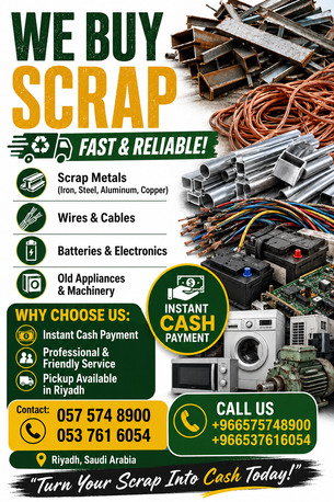 Al-Muzahmiya, Items Wanted, Metal Scrap Dealer & Scraps Materials Buyer Riyadh 0575748900