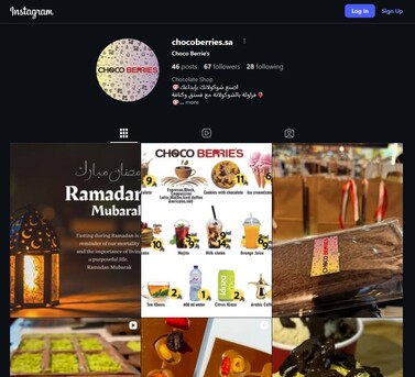Al Adama, Food, SAR 20000,  Chocolate Shop / Share For Sale