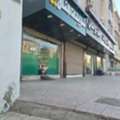 Turnkey Grocery Store/Supermarket For Sale!