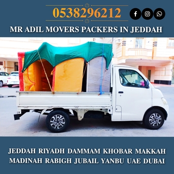 Jeddah, Household, MR ADIL  MOVERS AND ???? PACKERS IN JEDDAH FOR HOUSE OFFICE  SHIFTING 0538296212