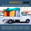 MR ADIL  MOVERS AND  PACKERS IN  JEDDAH FOR ???? HOUSE OFFICE  SHIFTING 0538296212